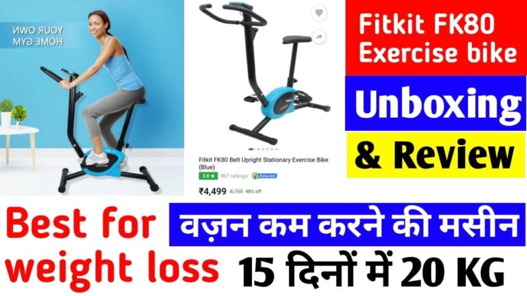 Fitkit FK80 Belt Upright Stationary exercise Bike unboxing and review in hindi
